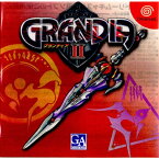 【中古】[DC]グランディアII(Grandia 2) 通常版(20000803)