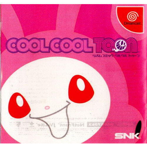 【中古】[DC]COOL COOL TOON(クルクルトゥーン)(20000810)