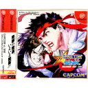 【中古】【表紙説明書なし】 DC CAPCOM VS. SNK MILLENNIUM FIGHT 2000(20000906)