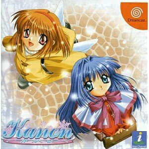 【中古】[DC]Kanon 〜カノン〜(20000914)