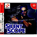 【中古】【表紙説明書なし】[DC]サイレントスコープ(SILENT SCOPE)(20001012)