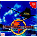 【中古】[DC]SEGA MARINE FISHING(セガ マリンフィッシング)(20001019)