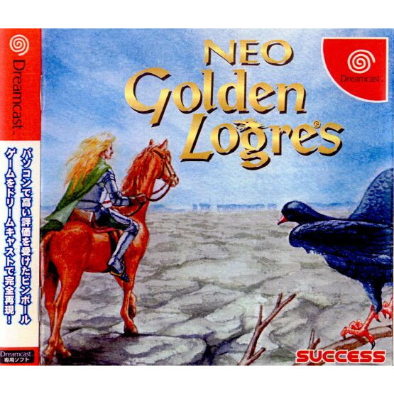【中古】[DC]NEO Golden Logres(ネオゴールデンログレス)(20001026)