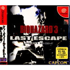 【中古】[DC]バイオハザード3 ラストエスケープ(BIOHAZARD 3 LAST ESCAPE)(20001116)