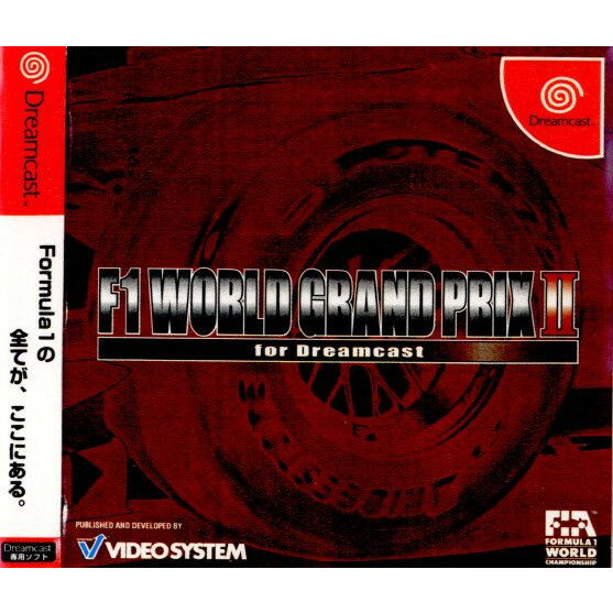 テレビゲーム, ドリームキャスト DCF1 WORLD GRAND PRIX II(2) for Dreamcast(20001122)