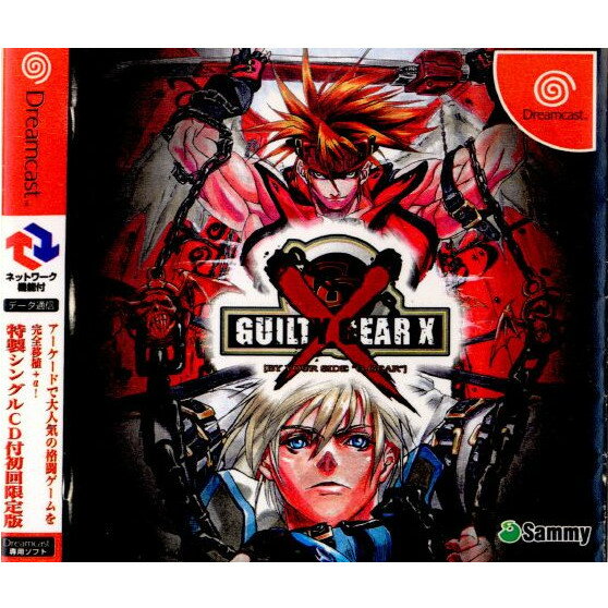 【中古】[DC] GUILTY GEAR X(ギルティギア ゼクス) 初回限定版 サミー (20001214)