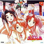 【中古】[DC](同梱物なし) ラブひな スマイル・アゲイン(Love Hina Smile Again)(20010611)