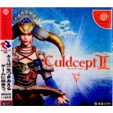 【中古】【表紙説明書なし】[DC]カルドセプト セカンド(Culdcept II)(20010712)