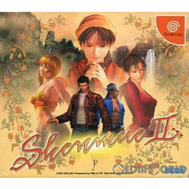 【中古】[DC]シェンムー II シェンムー2 初回限定版 20010906 