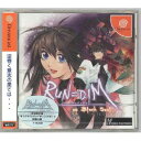 【中古】[DC]RUN=DIM as Black Soul(ランディム アズ ブラック ソウル) 初回限定版(20010906)