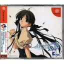 【中古】[DC]Memories Off 2nd(メモリーズ オフ セカンド) 初回限定版(20010927)