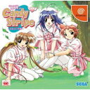 【中古】【表紙説明書なし】[DC]キャンディ ストライプ(Candy Stripe) 〜みならい天使〜 通常版(20011025)