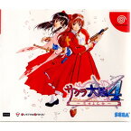 【中古】[DC]サクラ大戦4(Sakura Wars 4) 恋せよ乙女(20020321)