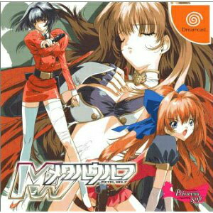 【中古】【表紙説明書なし】[DC]メタルウルフ(Metal Wolf) 通常版(20020627)