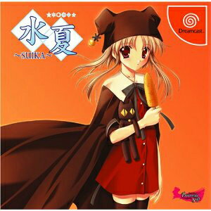 【中古】[DC]水夏 〜SUIKA〜 通常版(20020718)