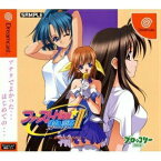 【中古】[DC]ファーストKiss☆物語II(ストーリー2) 〜あなたがいるから〜 特別限定版(20020808)