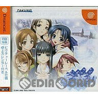 【中古】[DC]雪語り(ゆきがたり) 限定版(20021226)