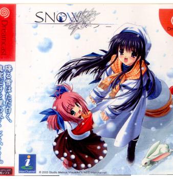 【中古】[DC]SNOW(スノー)(20030925)