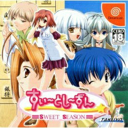 【中古】[DC]すいーとしーずん(Sweet Season)(20031023)