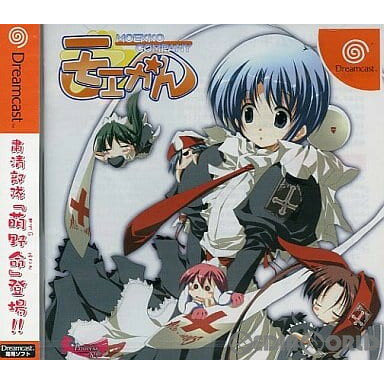 【中古】[DC]モエかん MOEKKO COMPANY(20031225)