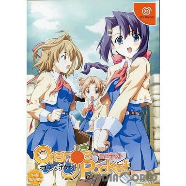 【中古】[DC]Orange Pocket(オレンジポケット) -コルネット- 初回限定版(20040428)