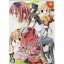 【中古】[DC]パティシエなにゃんこ～初恋はいちご味～ 通常版(20040922)