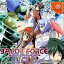 š[DC]Хɥե(BALDR FORCE EXE)(20041028)