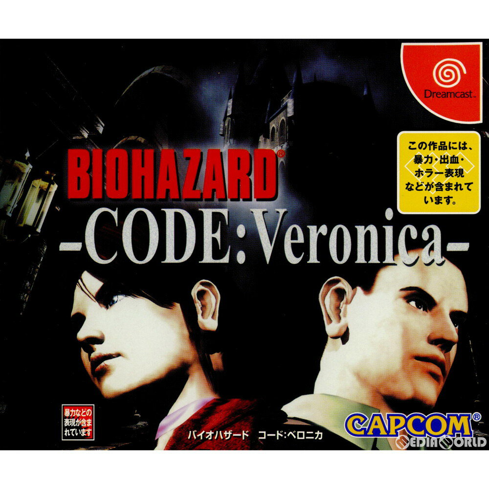 š[DC]Хϥ CODE:Veronica(ɥ٥˥) ̾(20000203)