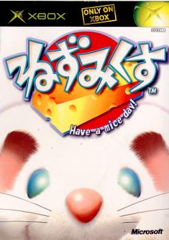 【中古】[Xbox]ねずみくす(20020222)