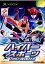 【中古】[Xbox]HYPER SPORTS 2002 WINTER(ハイパースポーツ 2002 ウインター)(20020222)