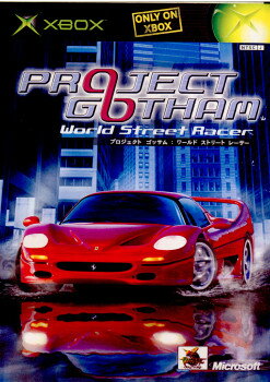 【中古】[Xbox]Project Gotham World Street Racer(プロジェクト ゴッサム ワールドストリートレーサー)(20020222)