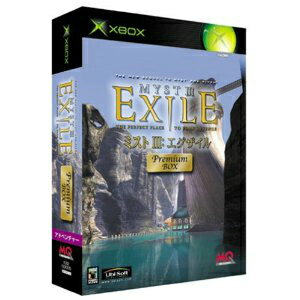 【中古】 Xbox MYST III: EXILE(ミスト3:エグザイル) プレミアムBOX(限定版)(20020502)