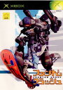 【中古】[Xbox]ファントム・クラッシュ(Phantom Crash)(20020620)