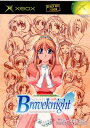 【必ずご確認ください】・こちらは内容物の状態及び動作に問題のない中古商品となります。・外箱やパッケージに経年変化による軽度な擦れや、汚れ等がある場合がございます。・ディスク/カード/カセットには使用に支障のない程度の傷がある場合がございますが、プレイ自体に支障は御座いません。・DLコードやシリアル番号等の保証はございません。・バックアップ電池(レトロゲームのセーブに使われる電池)の保証はございません。【商品状態特記事項】--------------------【基本情報】■タイトル:Brave Knight(ブレイブナイト) ～リーヴェラント英雄伝～■機種:エックスボックスソフト(XboxGame)■発売日:2002/09/26■メーカー品番:L80-00001■JAN/EAN:4988698000068■メーカー:【商品説明】メディアワールド買取価格796円【メディアワールド公式カイトリワールド】高価買取サービスはこちら≫≫楽天市場様の許可のもと、買取のご案内をしております【新品即納】及び【中古】表記の商品は、PM13時までのご注文で通常即日出荷いたします。(最終ご入金確認PM14時)年中無休で営業しておりますので、ご不明な点やご質問等ございましたらお気軽にお問い合わせください。【中古】[Xbox]Brave Knight(ブレイブナイト) ～リーヴェラント英雄伝～【ラッピングは注文確認画面でご指定ください】