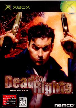 【中古】[Xbox]Dead to Rights(デッド トゥ ライツ)(20021128)