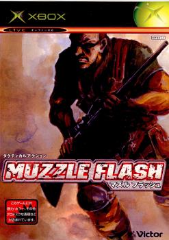 [Xbox]MUZZLE FLASH(マズルフラッシュ)(20030227)