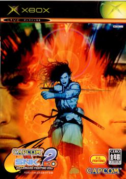 【中古】[Xbox]CAPCOM vs SNK2 EO(カプコン VS SNK2 EO)(20030116)