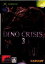 š[Xbox]DINO CRISIS 3(ǥΥ饤3)(20030626)