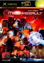 yÁz[Xbox]Mech Assault(bN ATg)(20030612)