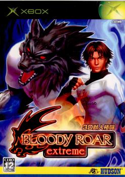 【中古】[お得品]【表紙説明書なし】[Xbox]BROODY ROAR extreme(ブラッディロア エクストリーム)(20030717)