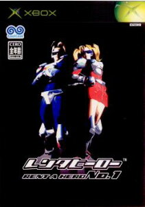 【中古】[Xbox]レンタヒーローNo.1(20030904)