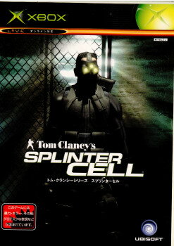 【中古】[Xbox]SPLINTERCELL スプリンターセル 20031127 