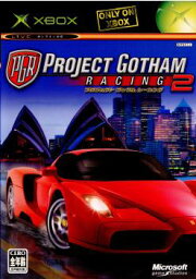 【中古】[Xbox]Project Gotham Racing 2(プロジェクト ゴッサム レーシング2)(20031120)