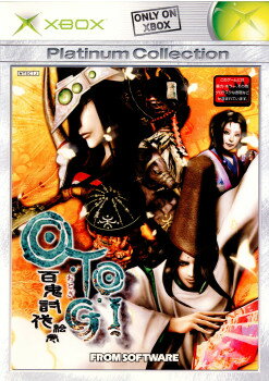 【中古】[Xbox]O・TO・GI(おとぎ) 〜百鬼討伐絵巻〜 SPECIAL PACK(初回限定版)(20031225)