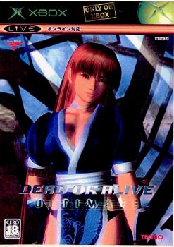 【中古】 Xbox DEAD OR ALIVE Ultimate(デッド オア アライブ アルティメット)(20041103)