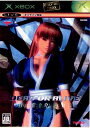 【中古】[Xbox]DEAD OR ALIVE Ultimate デッド オア アライブ アルティメット 20041103 