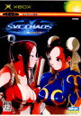 SNK SVC 中古 vs CAPCOM