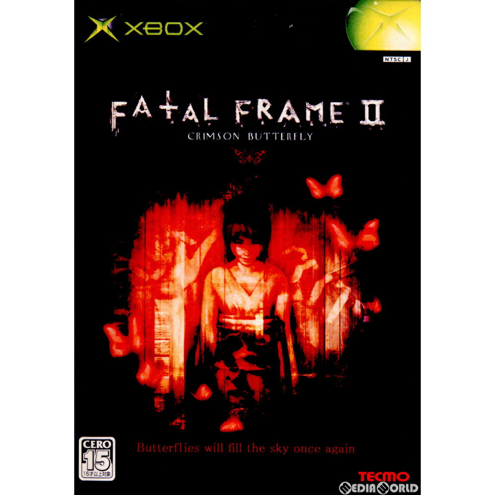【中古】[Xbox]FATAL FRAME II Crimson Butterfly(フェイタルフレイム2 クリムゾンバタフライ)(20041111)