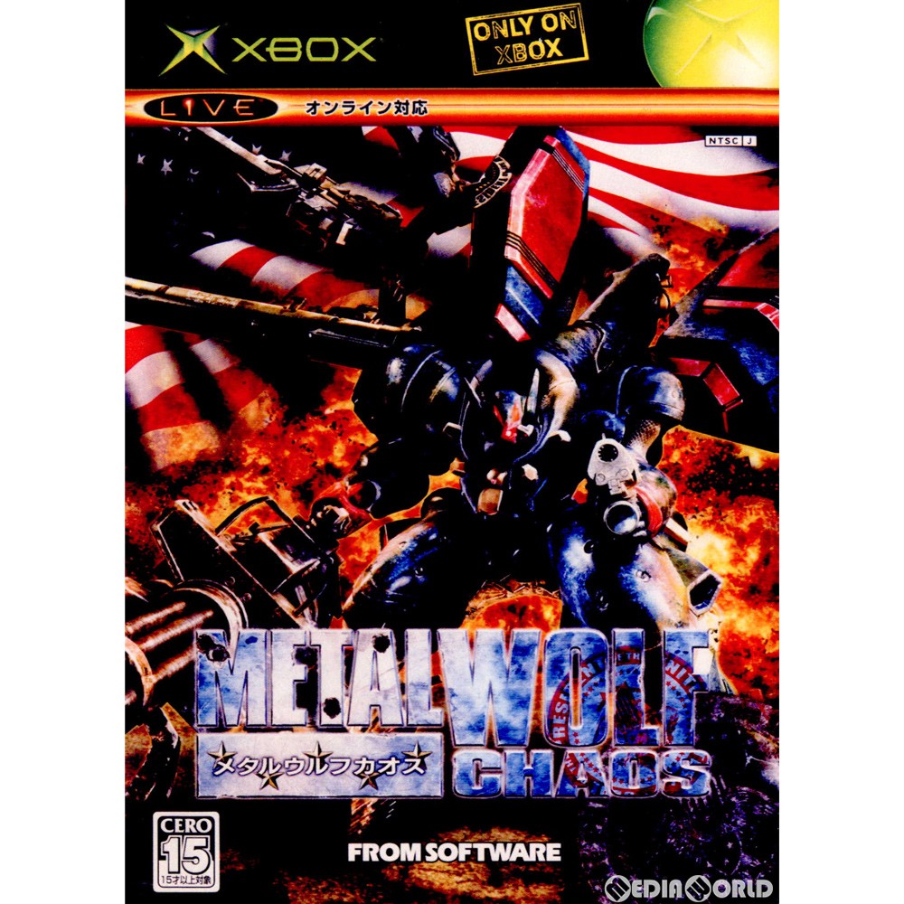 【中古】[Xbox]METAL WOLF CHAOS メタルウルフカオス 20041222 