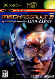 【3/25限定!ポイント10倍!!※要エントリー】【中古】【表紙説明書なし】[Xbox]Mech Assault2 LoneWolf(メックアサルト2 ローンウルフ)(20050120)